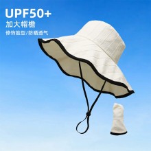 戶外登山大檐漁夫帽
