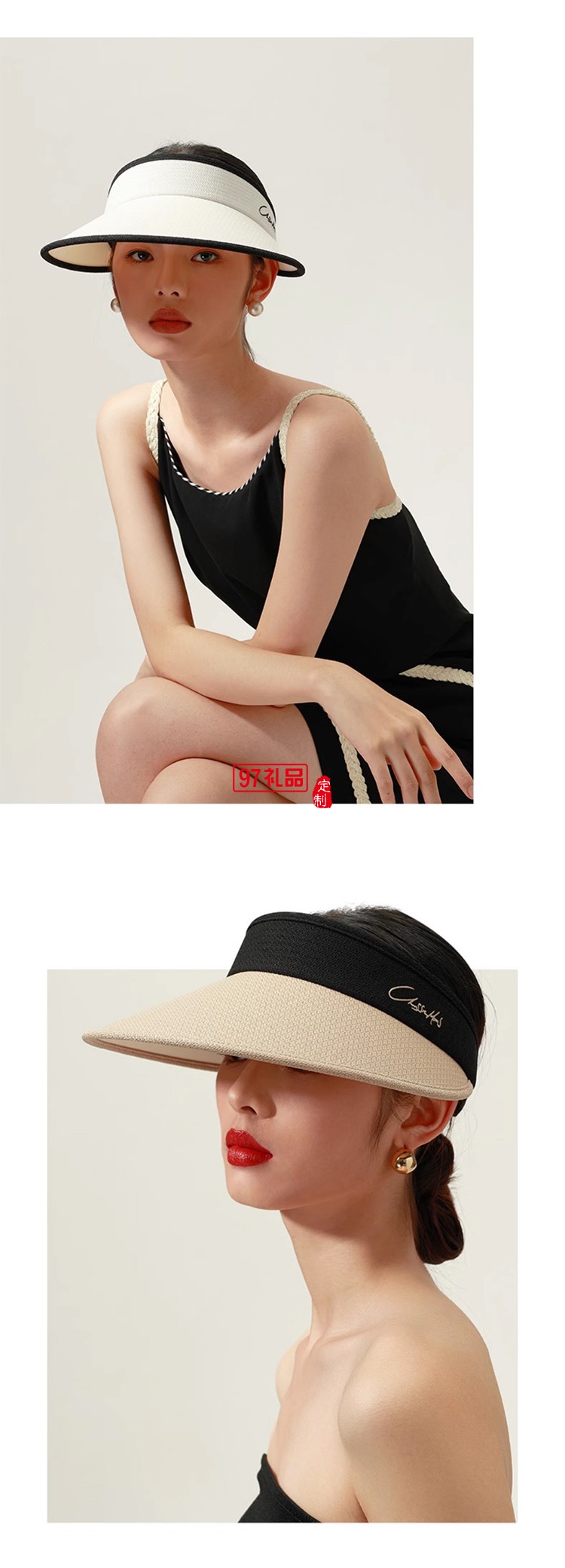 輕奢皮質(zhì)防曬空頂帽