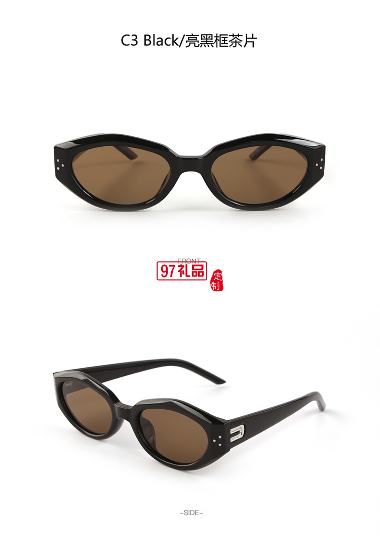 貓眼防紫外線(xiàn)太陽(yáng)鏡