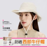 韓國zauo西部牛仔帽秋季防曬帽戶外露營徒步登山帽大檐防曬遮陽帽