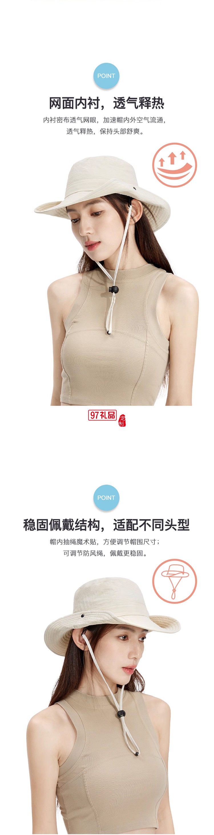 韓國zauo西部牛仔帽秋季防曬帽戶外露營徒步登山帽大檐防曬遮陽帽