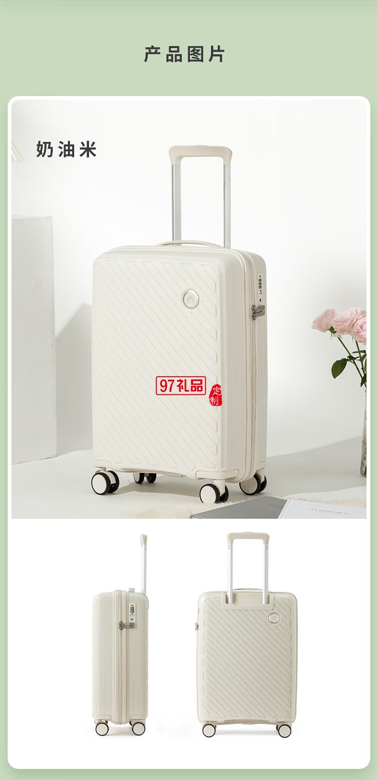 Diplomat外交官行李箱萬(wàn)向輪拉桿箱TSA密碼鎖登機(jī)箱