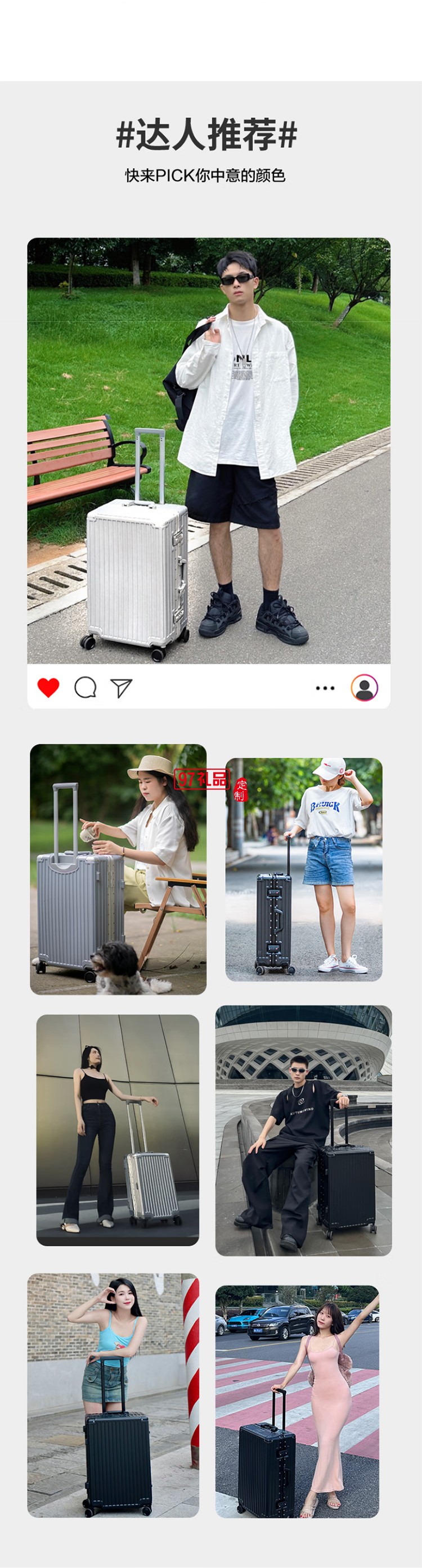 ROCKLAND行李箱男萬(wàn)向輪學(xué)生鋁框拉桿箱大容量旅行箱女登機(jī)密碼箱子