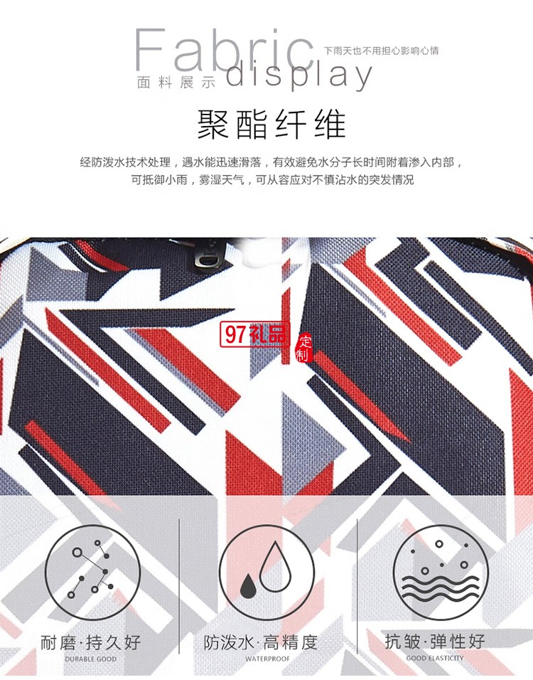 ROCKLAND美國洛克蘭菲尼克斯系列雙肩包背包 夏蟬