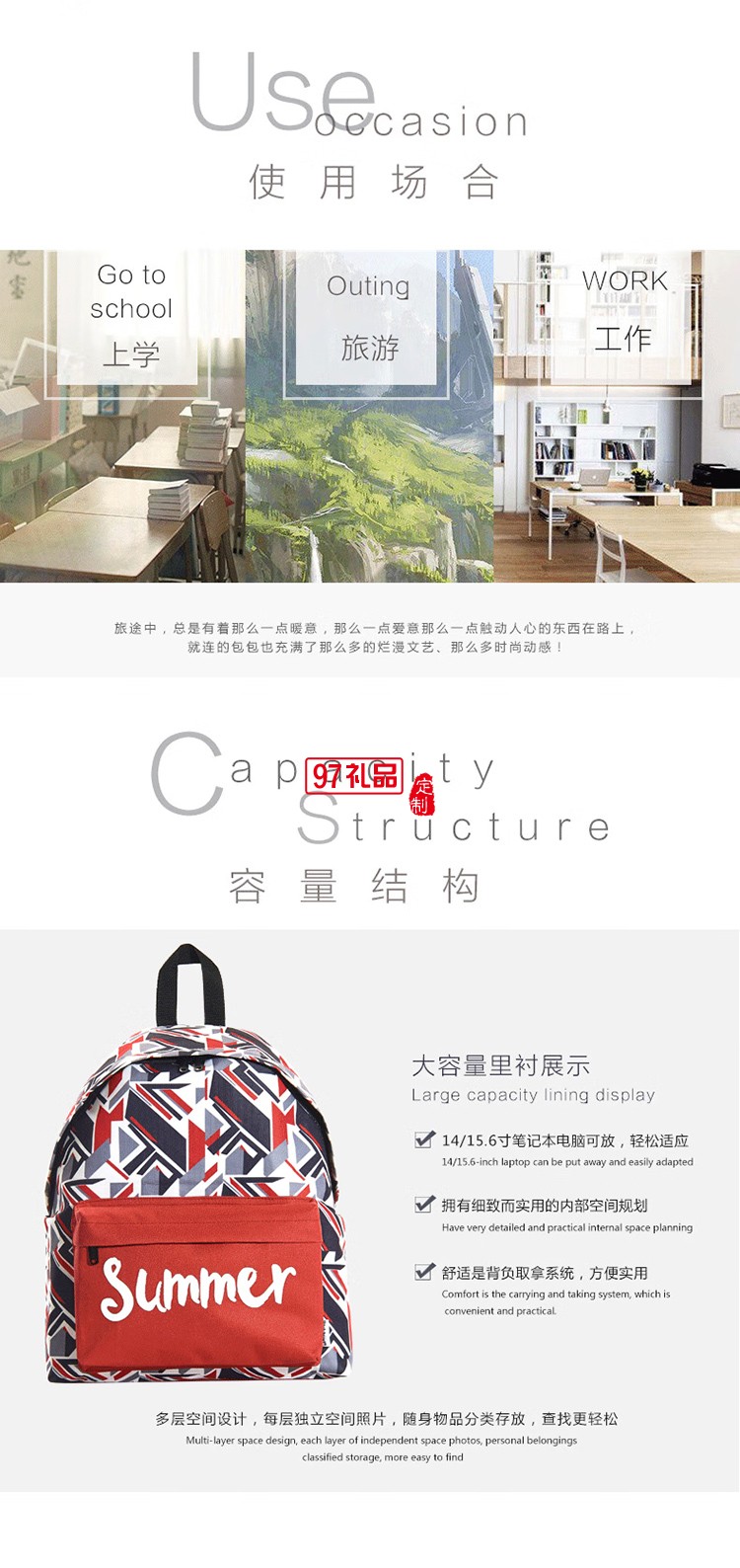 ROCKLAND美國洛克蘭菲尼克斯系列雙肩包背包 夏蟬