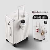 DULA商務(wù)系列拉鏈款行李箱DP2091