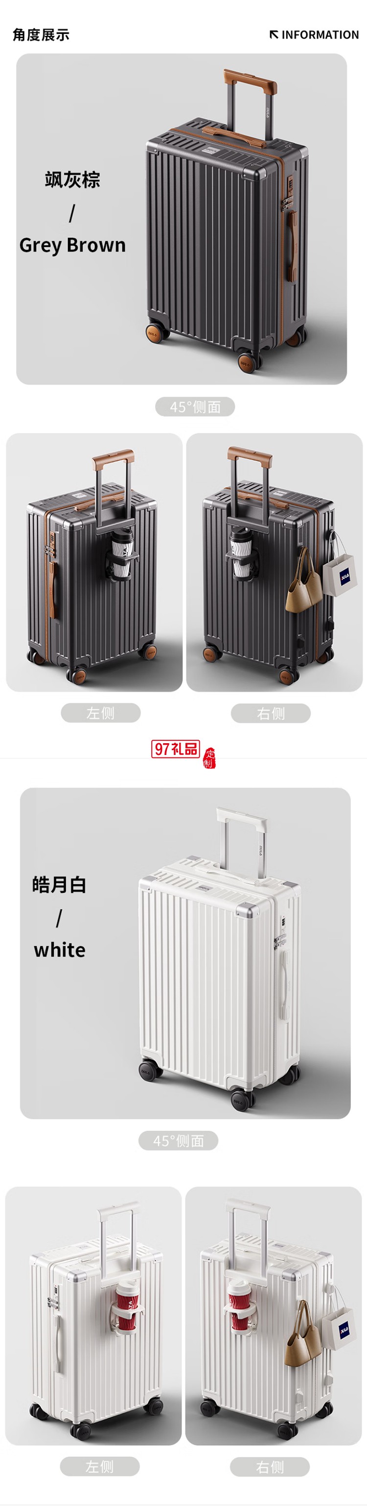 DULA商務(wù)系列拉鏈款行李箱DP2091