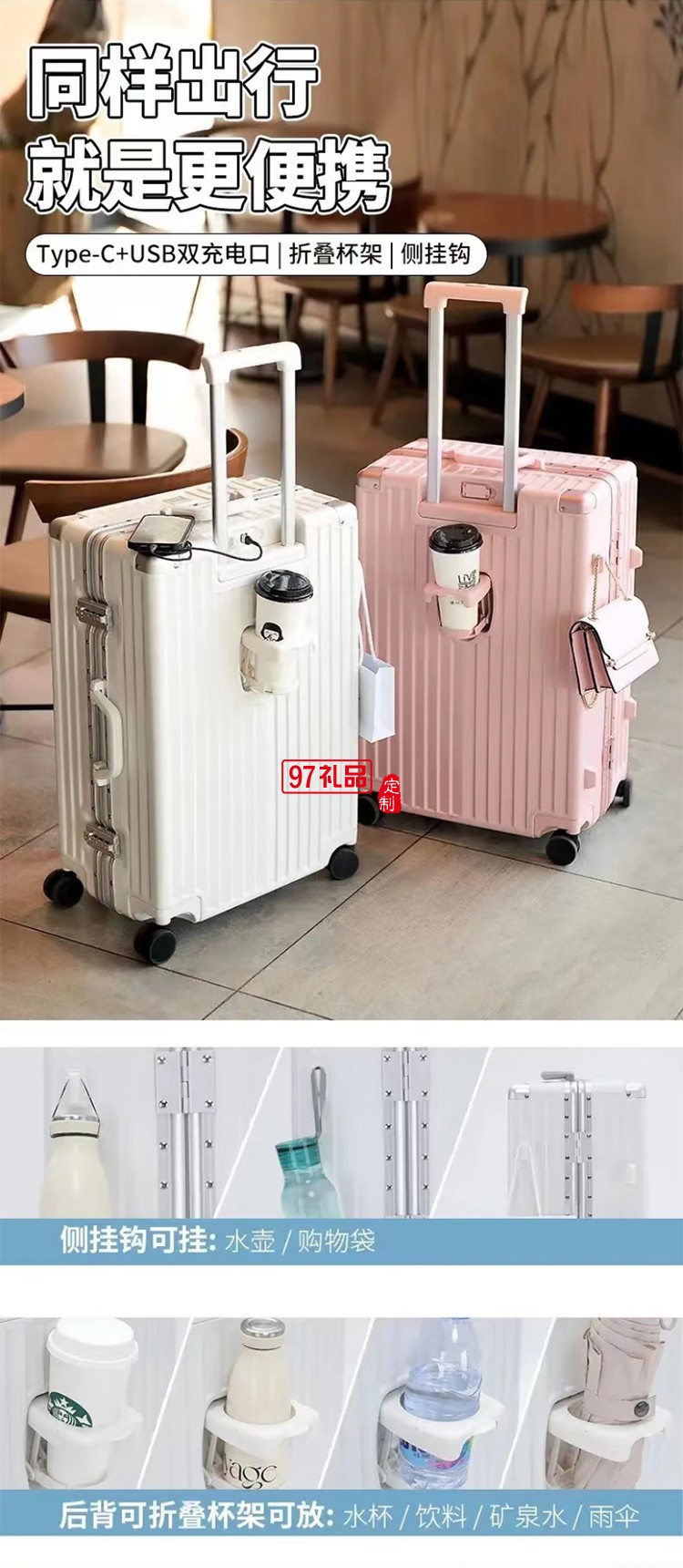 途幫（TOBOOG）多功能鋁框行李箱女輕音萬(wàn)向輪包角防撞男卡扣密碼拉桿