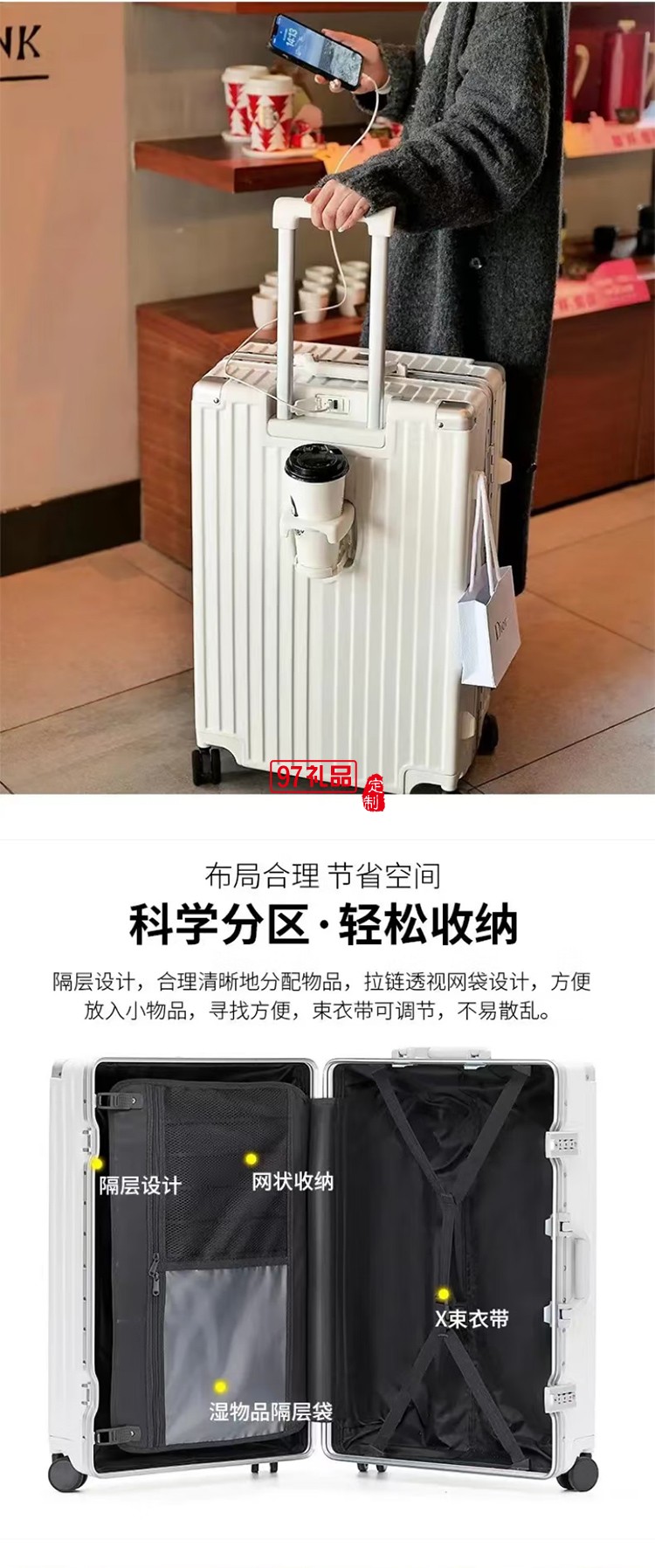 途幫（TOBOOG）多功能鋁框行李箱女輕音萬(wàn)向輪包角防撞男卡扣密碼拉桿