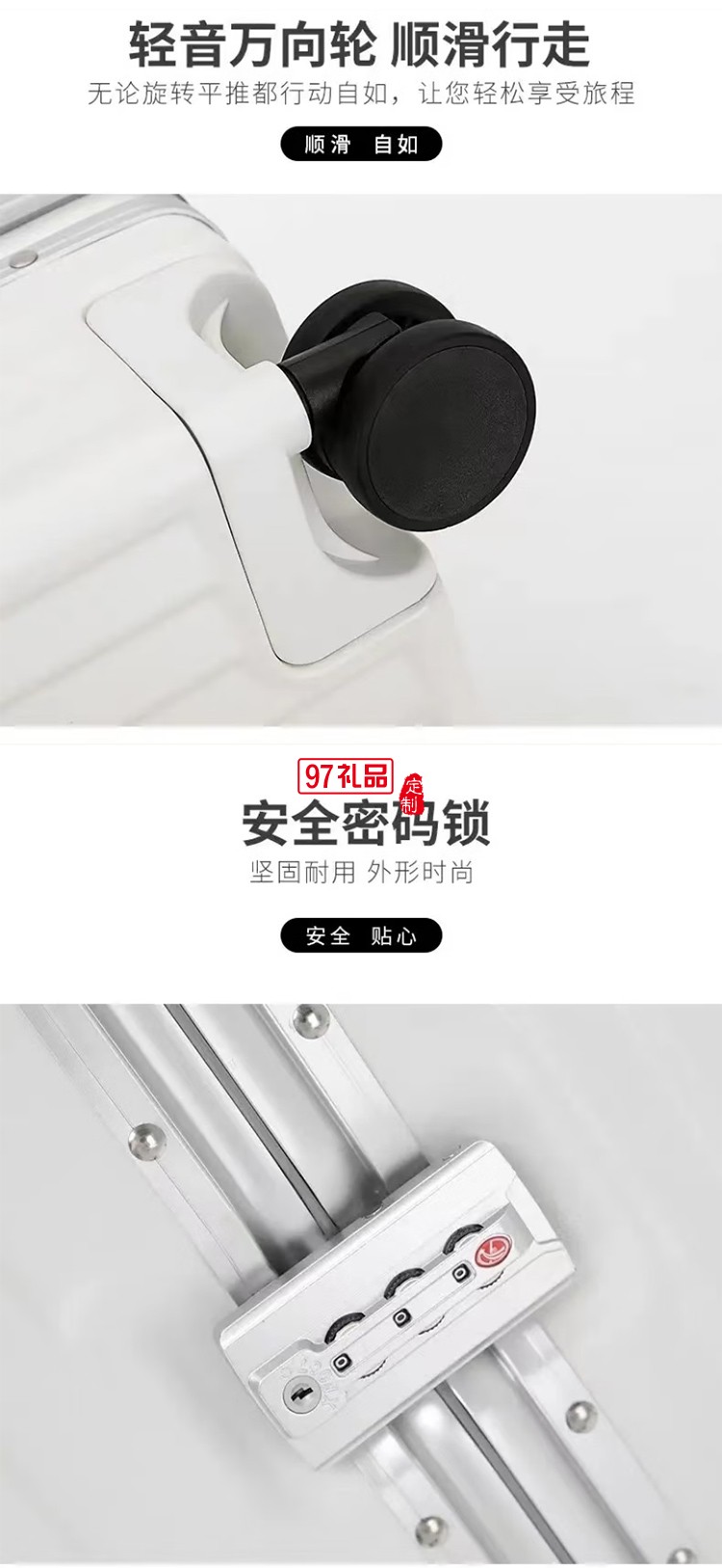 途幫（TOBOOG）多功能鋁框行李箱女輕音萬(wàn)向輪包角防撞男卡扣密碼拉桿