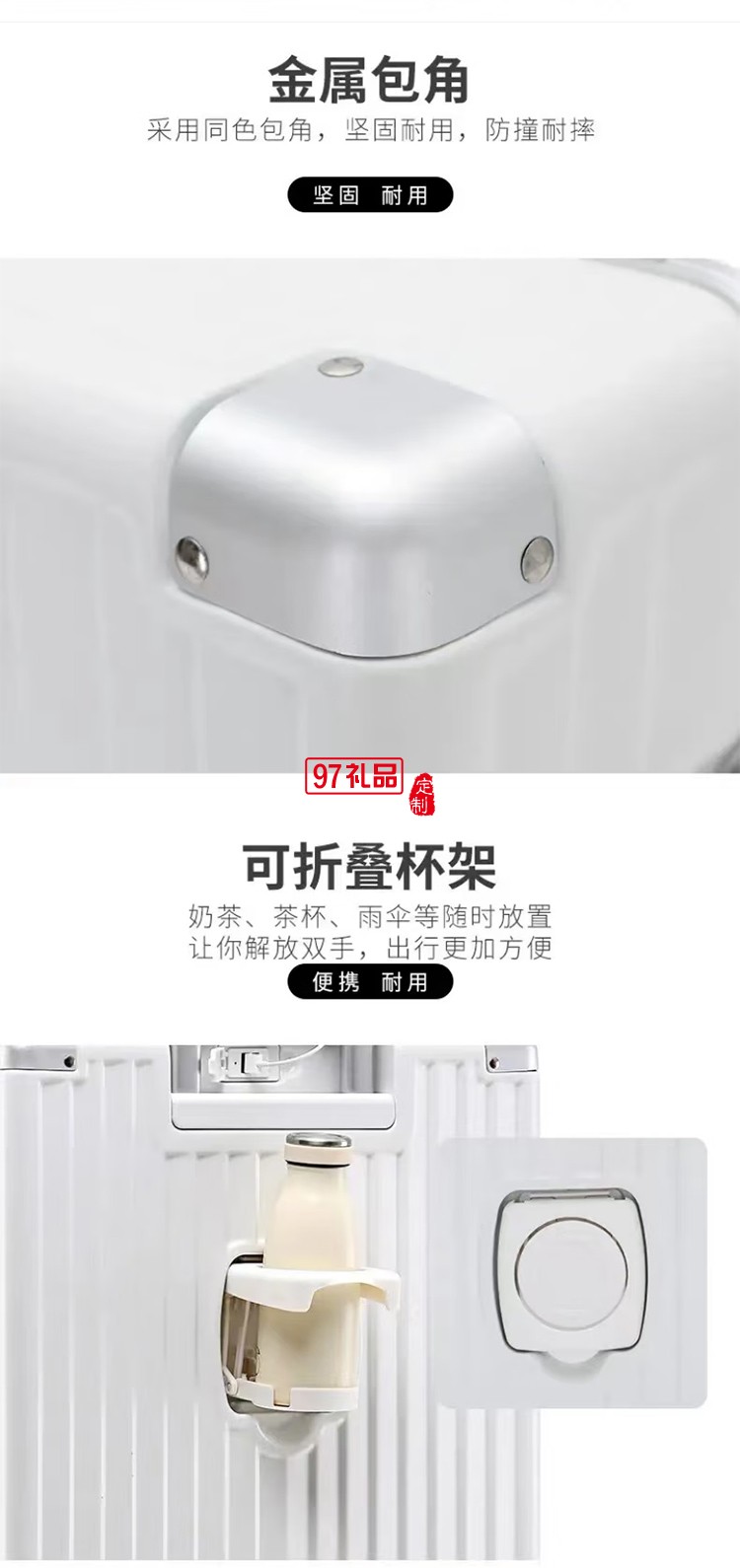 途幫（TOBOOG）多功能鋁框行李箱女輕音萬(wàn)向輪包角防撞男卡扣密碼拉桿