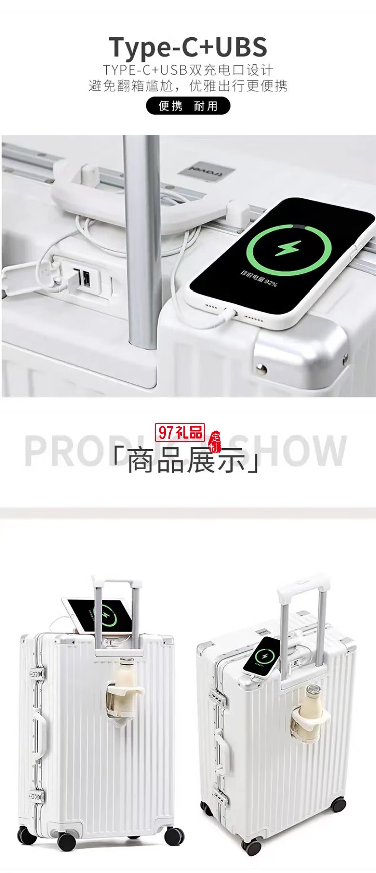 途幫（TOBOOG）多功能鋁框行李箱女輕音萬(wàn)向輪包角防撞男卡扣密碼拉桿