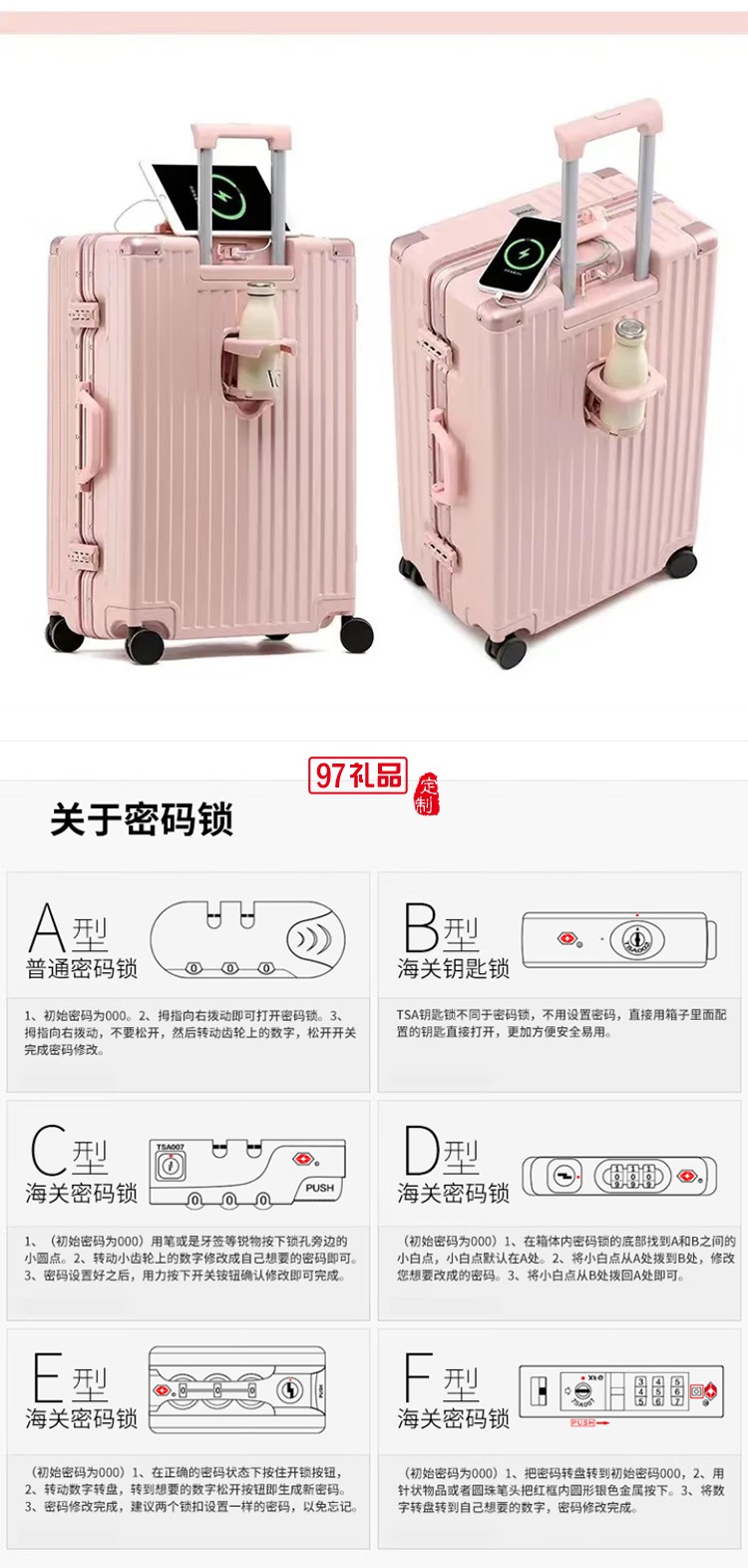 途幫（TOBOOG）多功能鋁框行李箱女輕音萬(wàn)向輪包角防撞男卡扣密碼拉桿