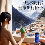 藍(lán)寶·電熱水杯