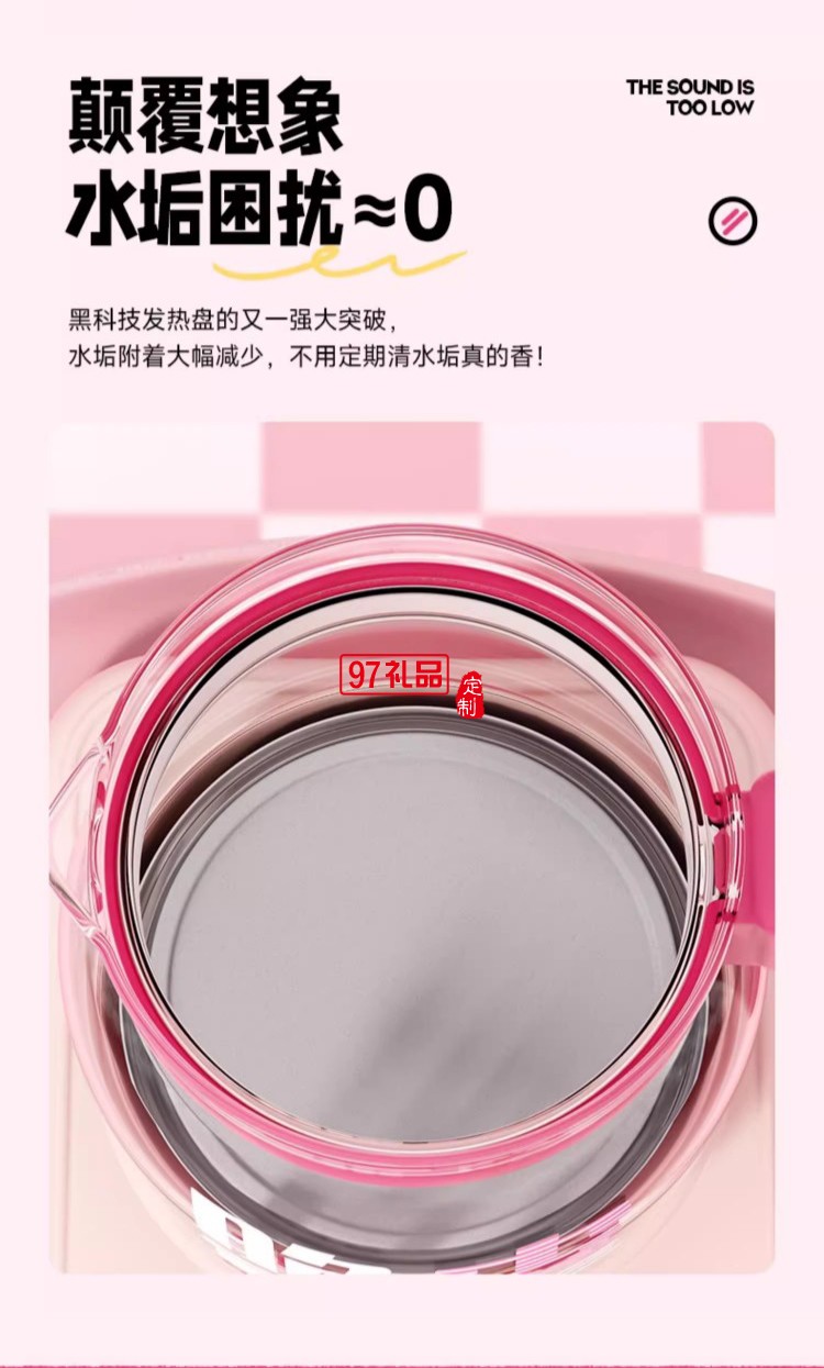 藍(lán)寶·養(yǎng)生壺禮盒