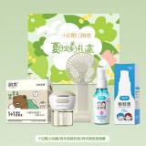 潤(rùn)本夏季驅(qū)蚊定制套裝