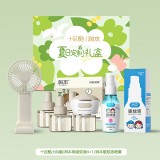 潤本夏季驅(qū)蚊定制套裝