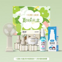 潤本夏季驅(qū)蚊定制套裝