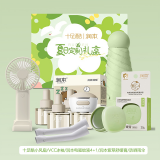 潤本夏季驅蚊定制套裝