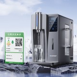 藍(lán)寶·臺式凈飲機(jī)