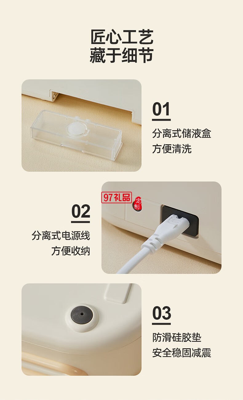 藍(lán)寶·全自動真空封口機