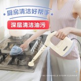 藍(lán)寶·手持式蒸汽清潔機(jī)