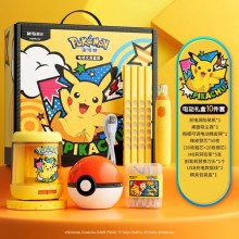 晨光官方正品寶可夢聯(lián)名電動文具套裝六一兒童節(jié)禮物禮盒開學期末新年禮品獎