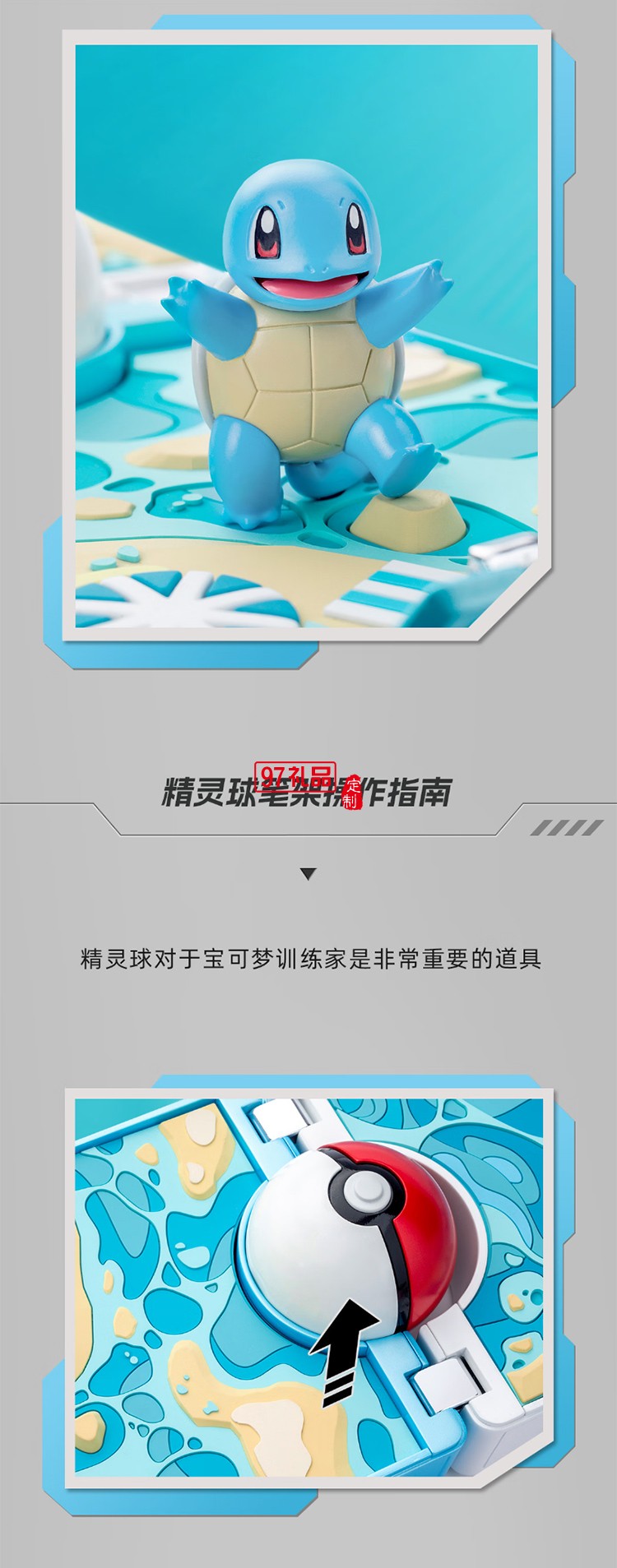 凌美（LAMY）鋼筆禮盒 狩獵系列寶可夢(mèng)聯(lián)名套裝正姿鋼筆學(xué)生文具辦公禮