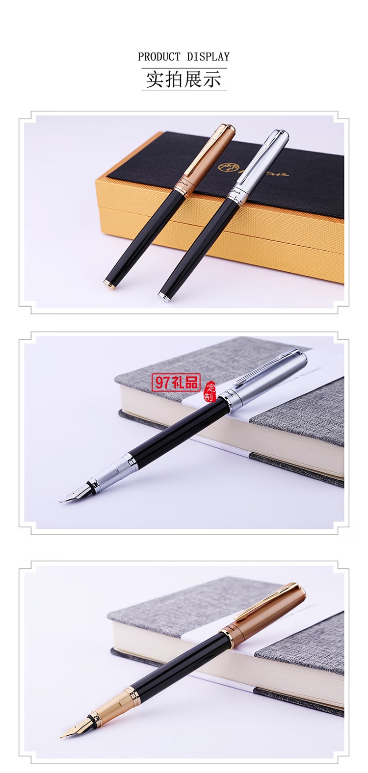 畢加索（pimio）鋼筆男女款906美工筆學生書法鋼筆練字美工鋼筆可刻