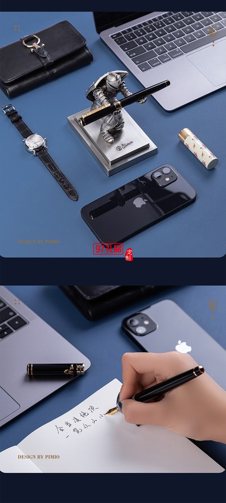 PIMIO 畢加索鋼筆高端輕奢送領(lǐng)導(dǎo)畢業(yè)禮物騎士簽字筆商務(wù)禮盒送禮刻字