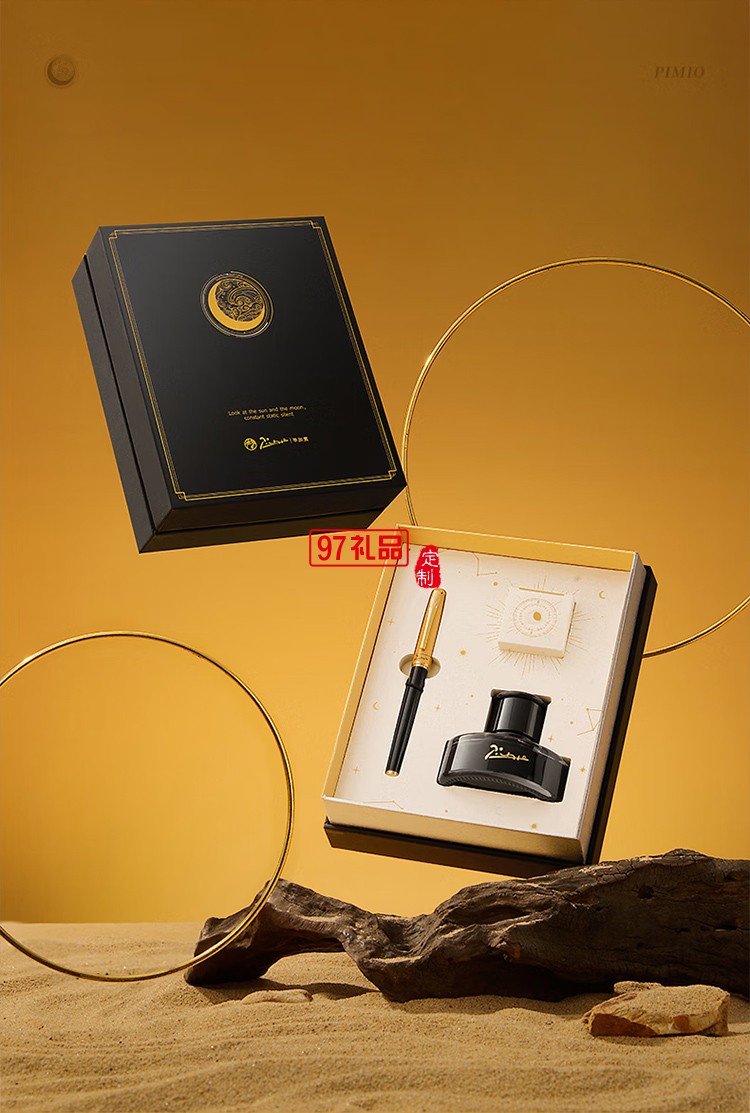 Pimio鋼筆T515成人商務(wù)男士畢業(yè)禮物送男友辦公男女生學(xué)生練字硬筆