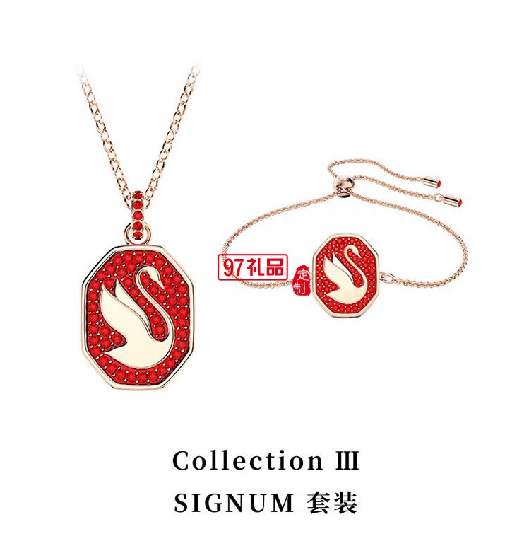 施華洛世奇（SWAROVSKI）SIGNUM 天鵝牌項(xiàng)鏈?zhǔn)宙渻杉?2