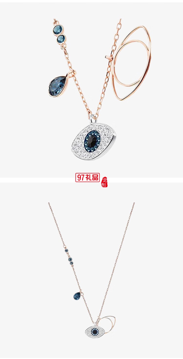 施華洛世奇（SWAROVSKI）項(xiàng)鏈女士DUO EVIL EYE惡魔之