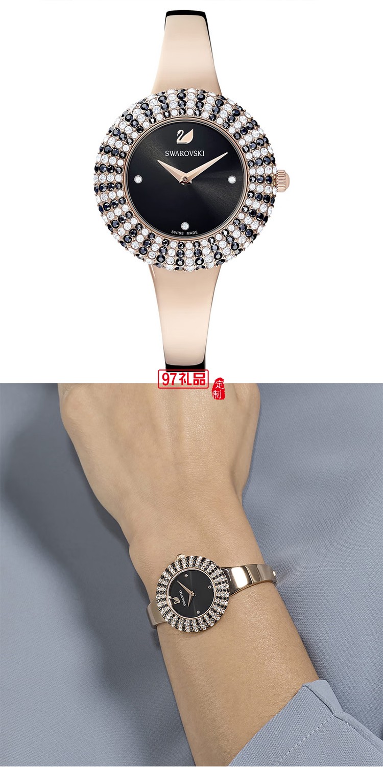 施華洛世奇（SWAROVSKI）女表腕表橢圓水晶表知性優(yōu)雅璀璨生日禮物