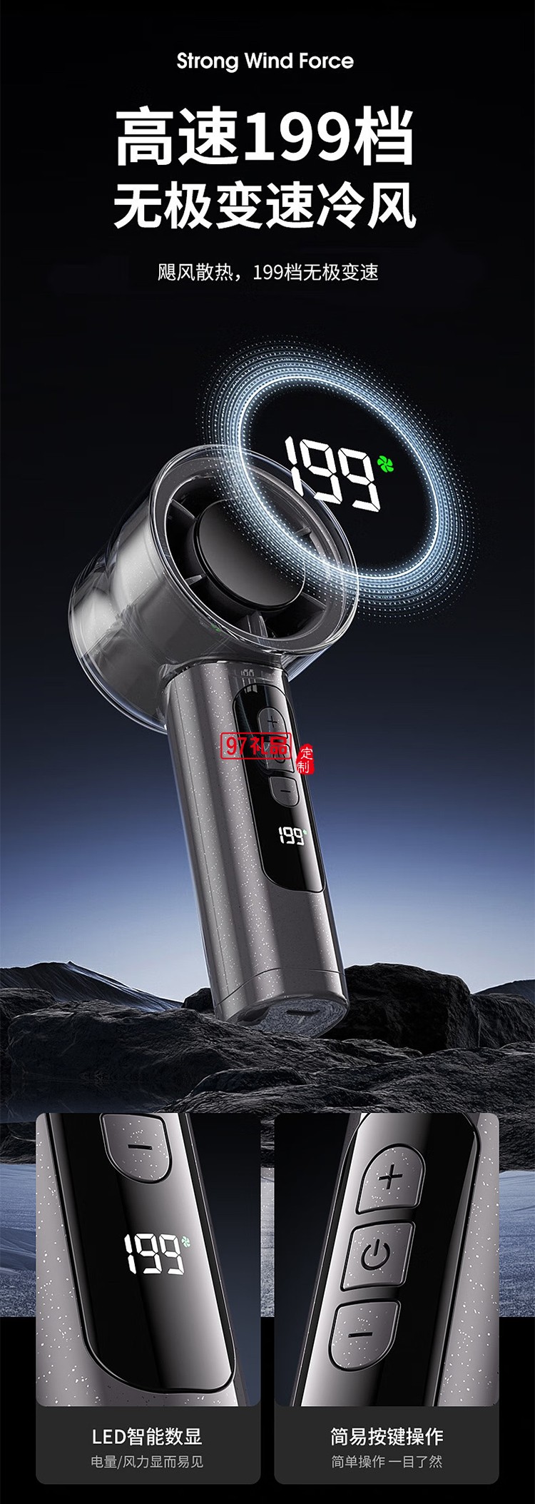 新款USB小風(fēng)扇大風(fēng)力高速小風(fēng)扇冰敷靜音學(xué)生宿舍迷你手持充電款便攜 戶