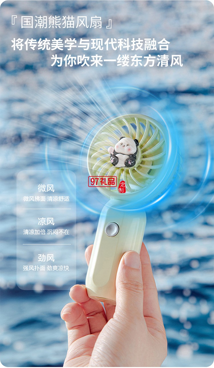 手持掛脖桌面小風(fēng)扇三檔USB戶外辦公便攜兒童學(xué)生宿舍禮物批發(fā)