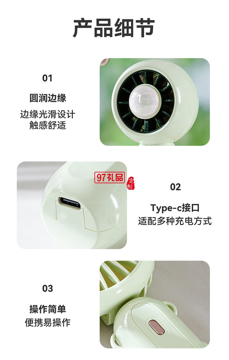 手持掛脖桌面小風(fēng)扇三檔USB戶外辦公便攜兒童學(xué)生宿舍禮物批發(fā)