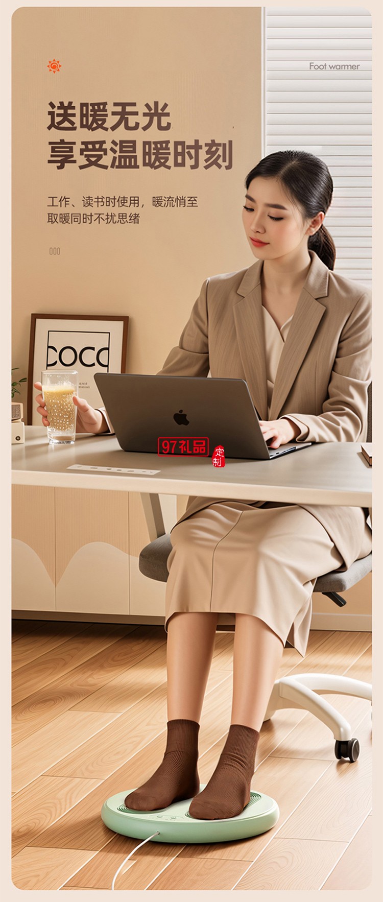 新款USB暖腳器按摩器兩用冬季暖腳寶 暖腳墊足底暖腳神器