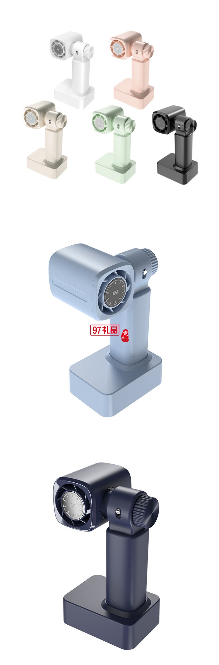 新款高速桌面小風扇旋鈕調節(jié)4800mah充電手持風扇fan私模