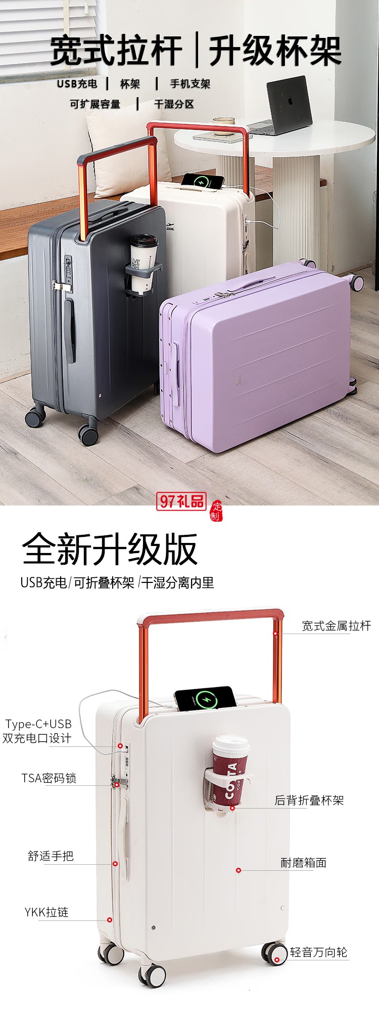 途幫TOBOOG行李箱簡約品質(zhì)萬向輪登機箱行李箱拉桿箱