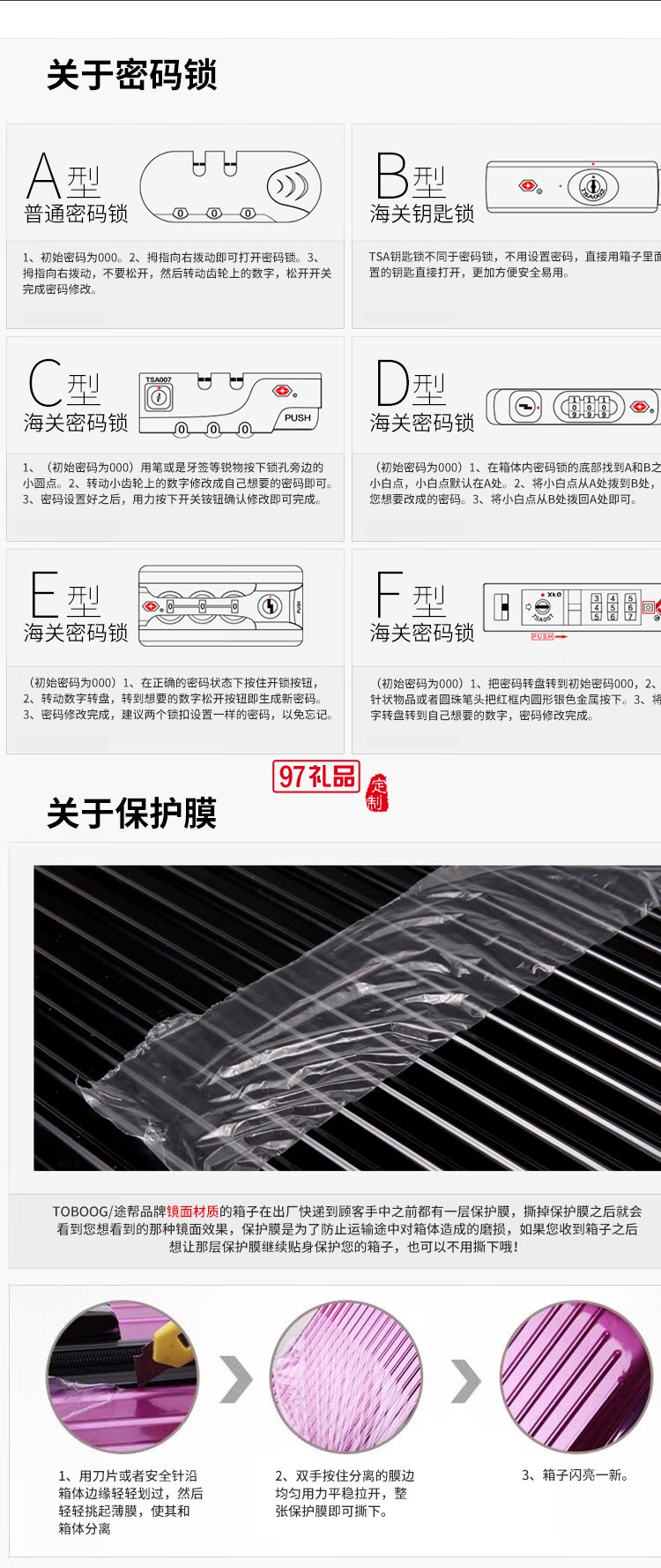途幫TOBOOG行李箱簡約品質(zhì)萬向輪登機箱行李箱拉桿箱