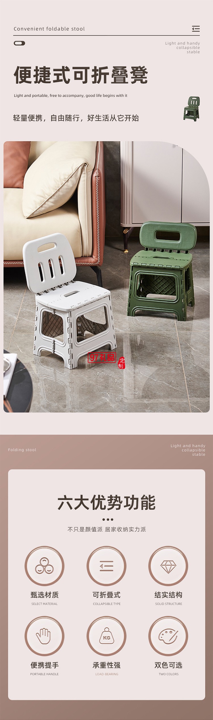 折疊椅可折疊塑料餐桌椅休閑椅靠背現(xiàn)代簡約風(fēng)免安裝學(xué)生宿舍凳子