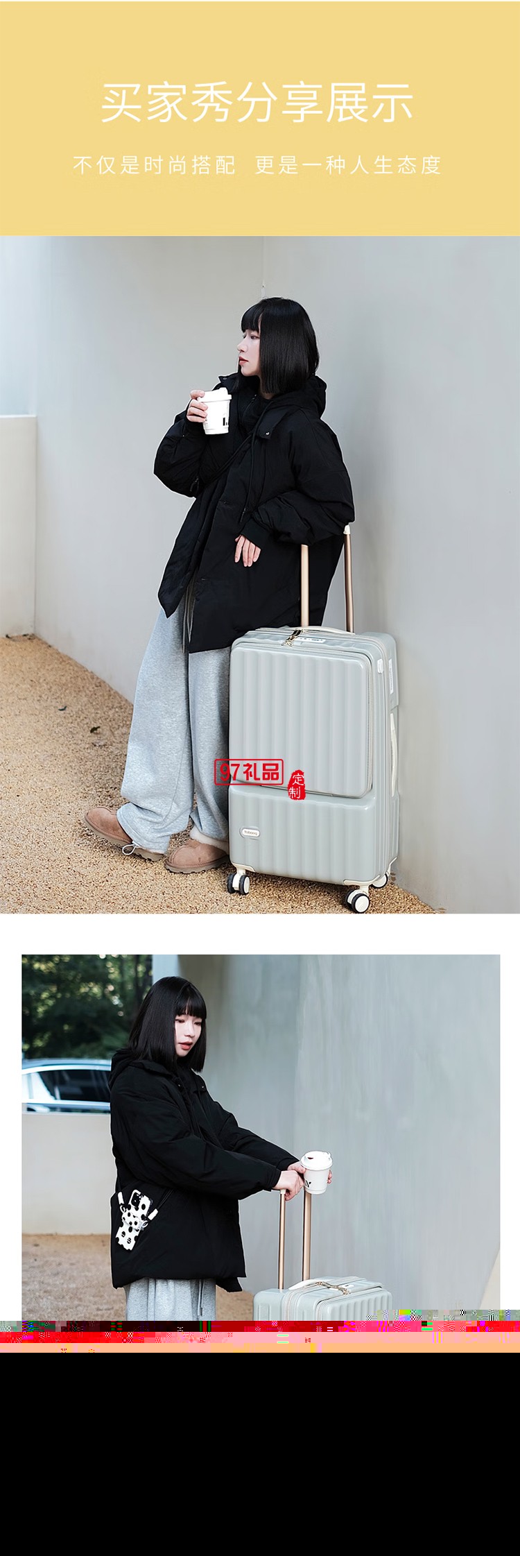 途幫（TOBOOG）前開(kāi)口行李箱多功能TSA密碼登機(jī)箱