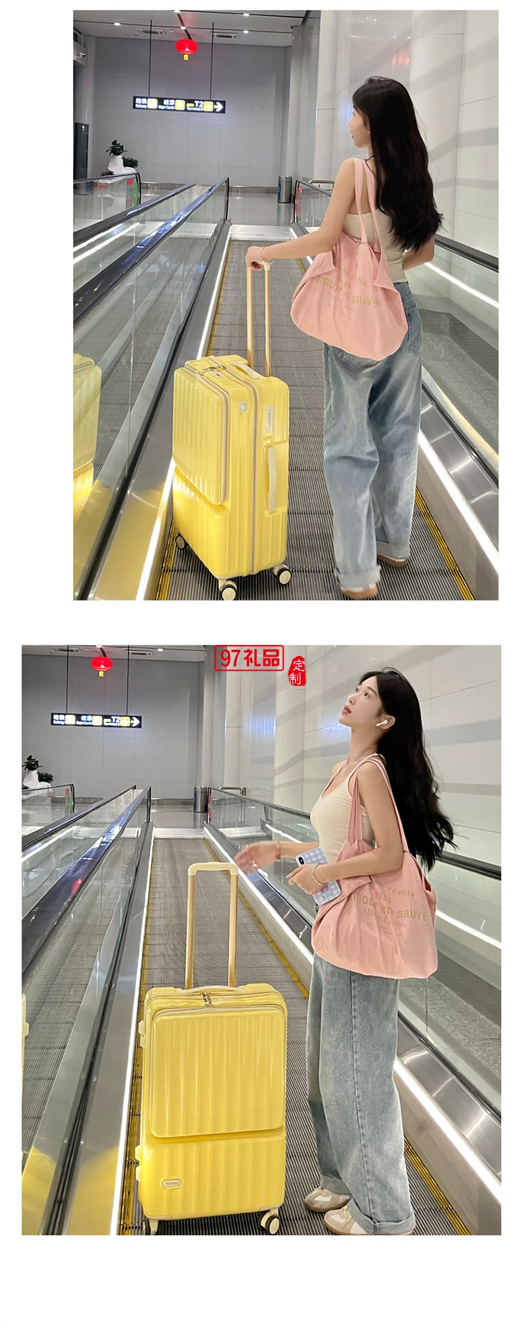 途幫（TOBOOG）前開(kāi)口行李箱多功能TSA密碼登機(jī)箱