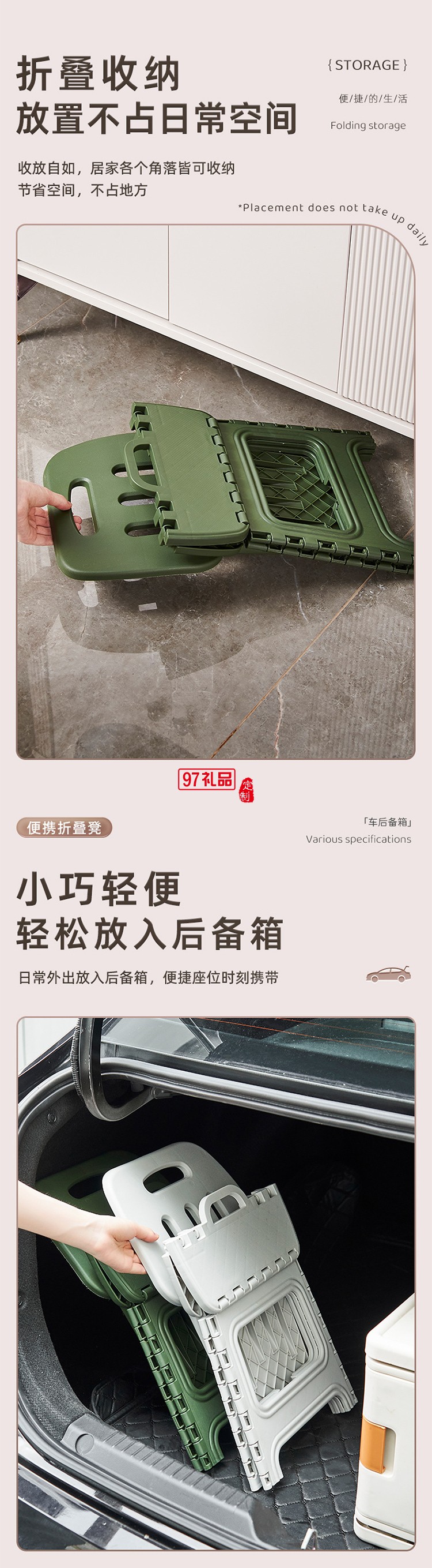 折疊椅可折疊塑料餐桌椅休閑椅靠背現(xiàn)代簡約風(fēng)免安裝學(xué)生宿舍凳子