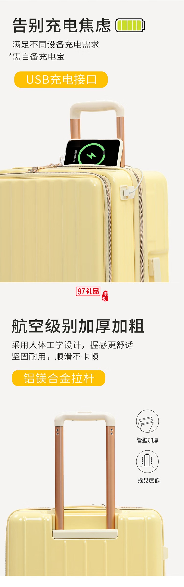 途幫（TOBOOG）前開(kāi)口行李箱多功能TSA密碼登機(jī)箱