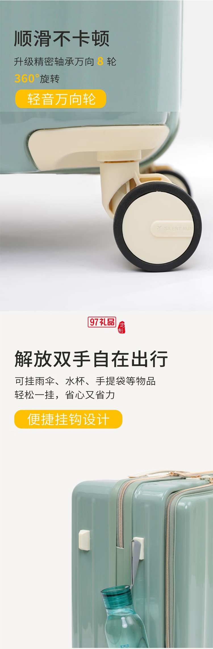 途幫（TOBOOG）前開(kāi)口行李箱多功能TSA密碼登機(jī)箱