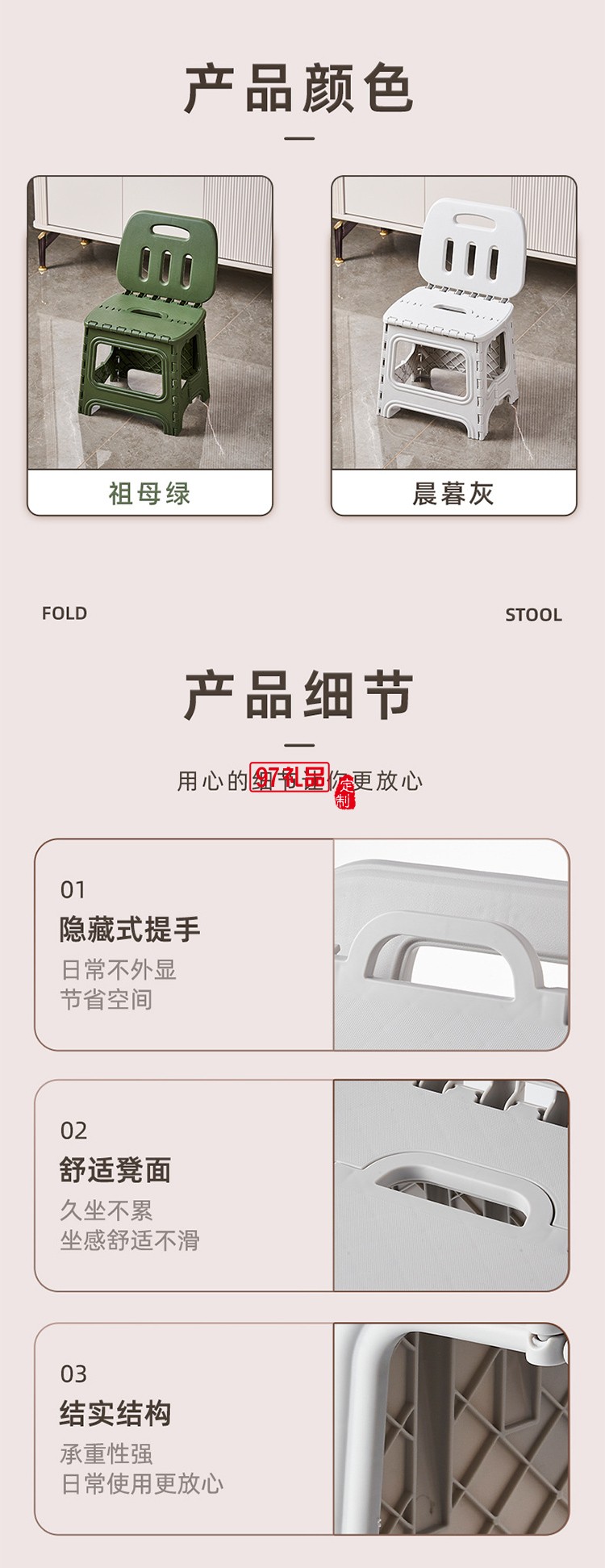 折疊椅可折疊塑料餐桌椅休閑椅靠背現(xiàn)代簡約風(fēng)免安裝學(xué)生宿舍凳子