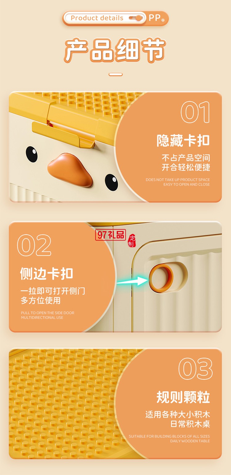 兒童玩具收納箱家用臥室滾輪大容量整理箱寶寶衣服零食書本儲(chǔ)物箱