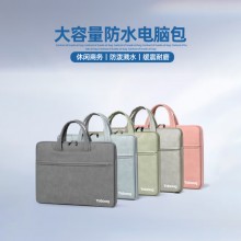 途幫（TOBOOG）筆記本電腦包15寸16寸簡(jiǎn)約防水耐磨大容量